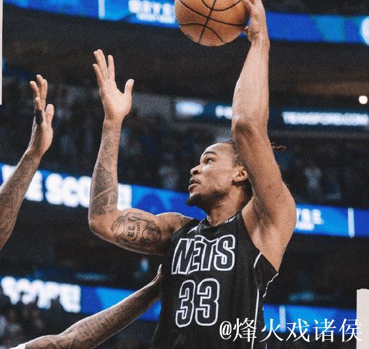 克莱18+2全队第2 状元27+5虚惊一场