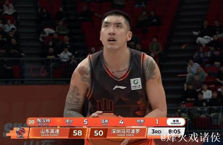 陶汉林21+22山东胜北控 崔永熙21分广州胜广厦 陶汉林21+22山东胜北控 崔永熙21分广州胜广厦