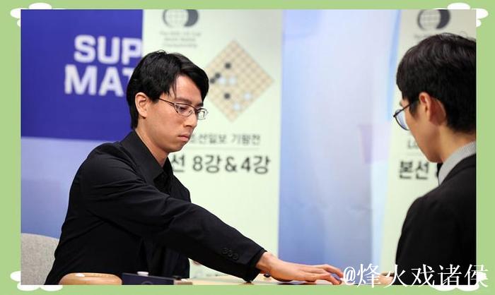 LG杯决胜局一力辽屠龙豪赌有心无力,申旻埈连扳两局时隔五年再度加冕 LG杯决胜局一力辽屠龙豪赌有心无力,申旻埈连扳两局时隔五年再度加冕