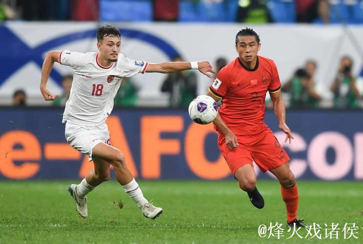 国足人员几无变化稳中求胜 战印尼要拼刺刀 国足人员几无变化稳中求胜 战印尼要拼刺刀